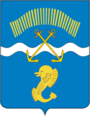 Coat of Arms of Zaozyorsk (Murmansk oblast) proposal.png
