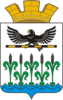 Coat of arms of Shumikha (2005).png