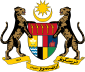 Coat of arms (1950–1963) of Malaya