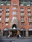 Copenhagen Palace Hotel - main entrance.jpg