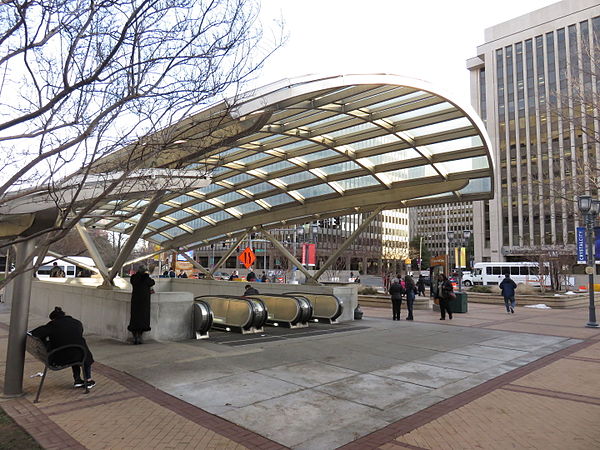 The station entrance in 2016