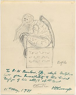 A sketch made of Cthulhu by H. P. Lovecraft in 1934 Cthulhu3.jpg