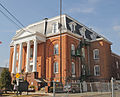 Thumbnail for File:DAY STREET PUBLIC SCHOOL, ORANGE, ESSEX COUNTY, NJ.jpg