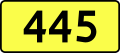 รูปย่อสำหรับรุ่นเมื่อ 18:21, 18 เมษายน 2554