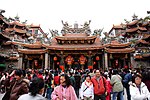 Thumbnail for Dajia Jenn Lann Temple