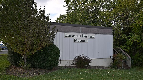 Damascus Heritage Museum sign, Damascus, MD