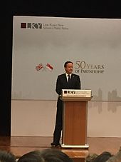 David Cameron, the Prime Minister of the United Kingdom, speaking at the school in July 2015 David Cameron at the Lee Kuan Yew School of Public Policy, National University of Singapore - 20150728-01.jpg