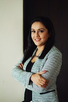 Deepika Amin..jpg