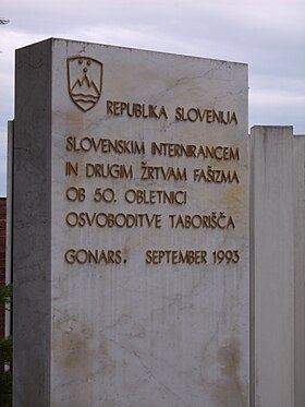 Del slovenskega spomenika.JPG