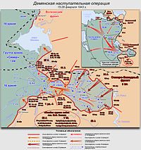 Demyansk Offensive (1943)