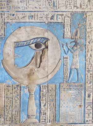 Dendera Deckenrelief 03 (2).JPG