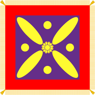 https://upload.wikimedia.org/wikipedia/commons/thumb/f/fc/Derafsh_Kaviani_flag_of_the_late_Sassanid_Empire.svg/330px-Derafsh_Kaviani_flag_of_the_late_Sassanid_Empire.svg.png