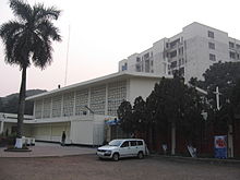 Dhaka, Catholic Cathedral of the Immaculate Conception.JPG