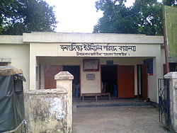 Digar Union Parishad кешені
