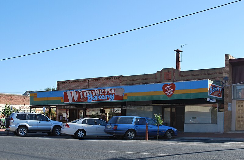 File:Dimboola Wimmera Bakery.JPG