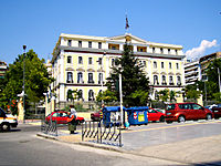 Dioikitirio Salonica 5.jpg