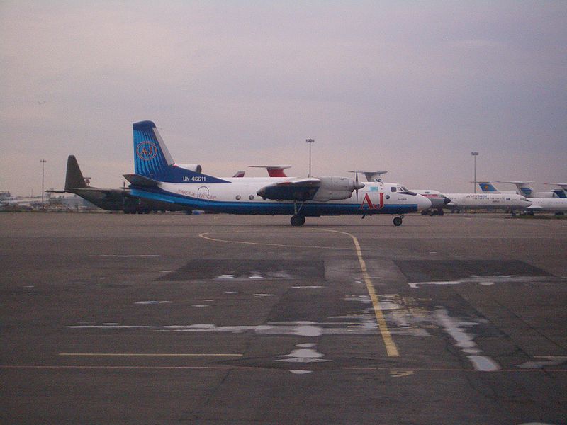 File:E8647-Almaty-Airport.jpg