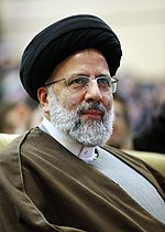 Miniaturo di Ebrahim Raisi