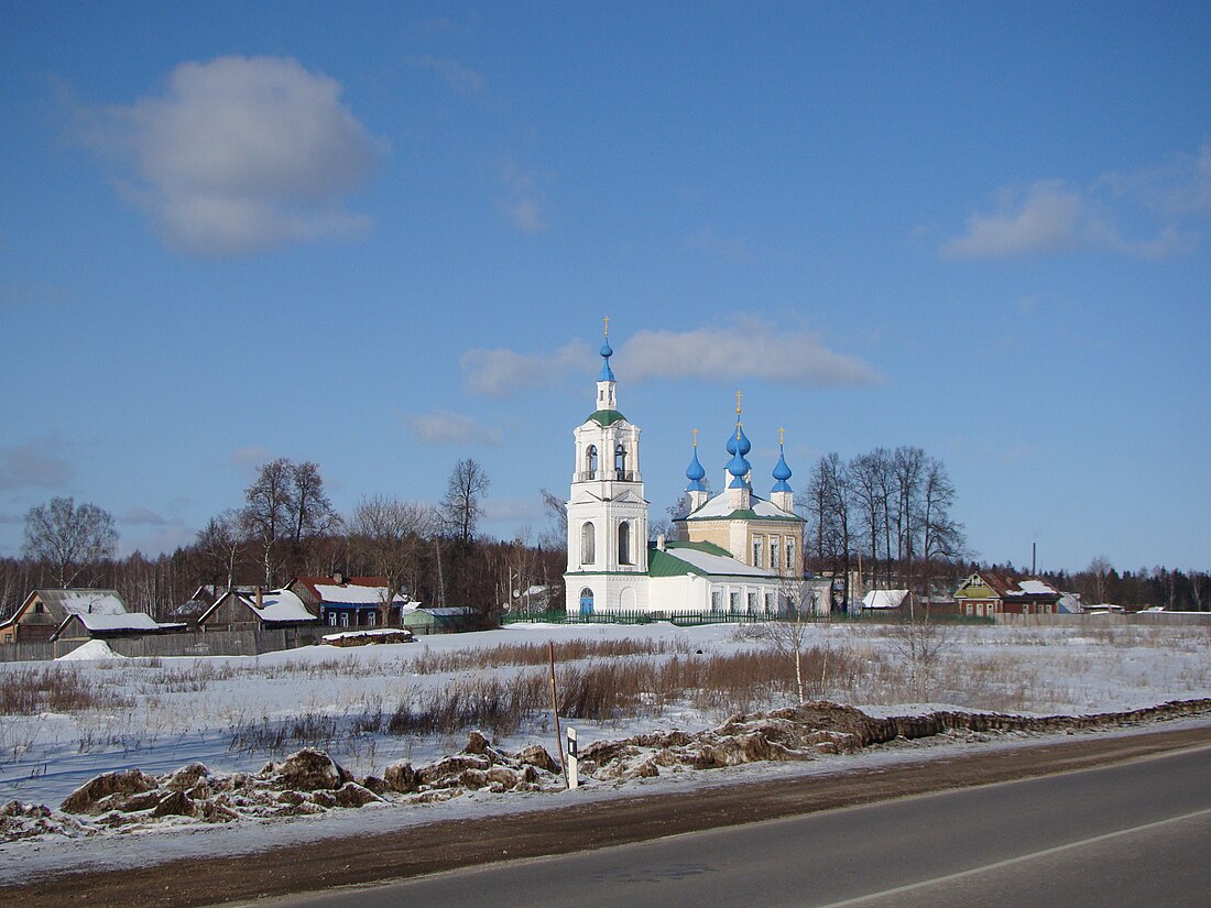 Ivanovsky District, Ivanovo Oblast