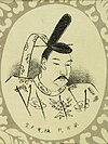 Emperor Shoko by Kotaro Miyake.jpg