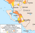 Миниатюра для Файл:Epirus.Late.Ottoman.png