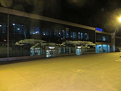 Luchthaven Ercan