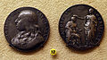 Erich parise, medaglia sull'incoronazione di carlo X gustavo di svezia, 1654.JPG