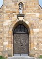 * Nomination Entrance door to the branch church Mary from the mount Carmel in Erlach (Höchstadt) --Ermell 06:50, 9 August 2017 (UTC) * Promotion Good quality. -- Johann Jaritz 06:57, 9 August 2017 (UTC)