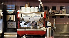 Máquina de café espresso profesional composición perfecta muy detallada