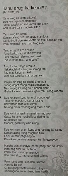 File:Essay in Bicol Dialect.jpg