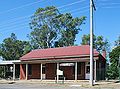 English: The former Farmers Arms Hotel at en:Euroa, Victoria, now a museum