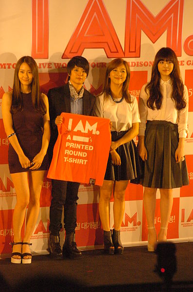 File:F(x) in I AM. Showcase.jpg