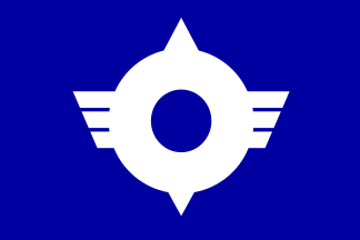 File:Flag of Chūzu, Shiga (1962–2004).svg