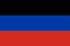 Bandera de la República Socialista Soviética de Donetsk-Krivoy Rog