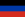 Flagge der Volksrepublik Donezk.svg