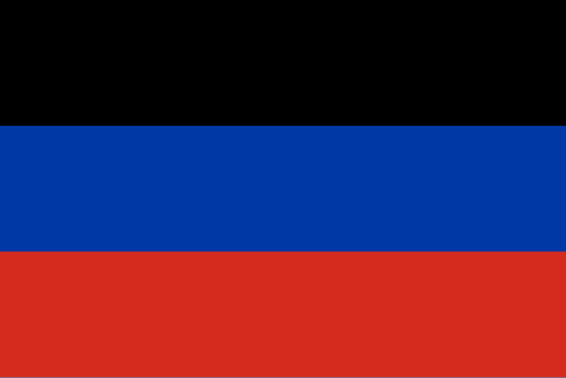 فایل:Flag of Donetsk People's Republic.svg