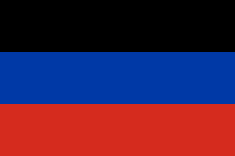  Флаг организации "Донецкая Республика"