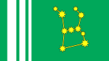 Flag of Haivoron raion.svg
