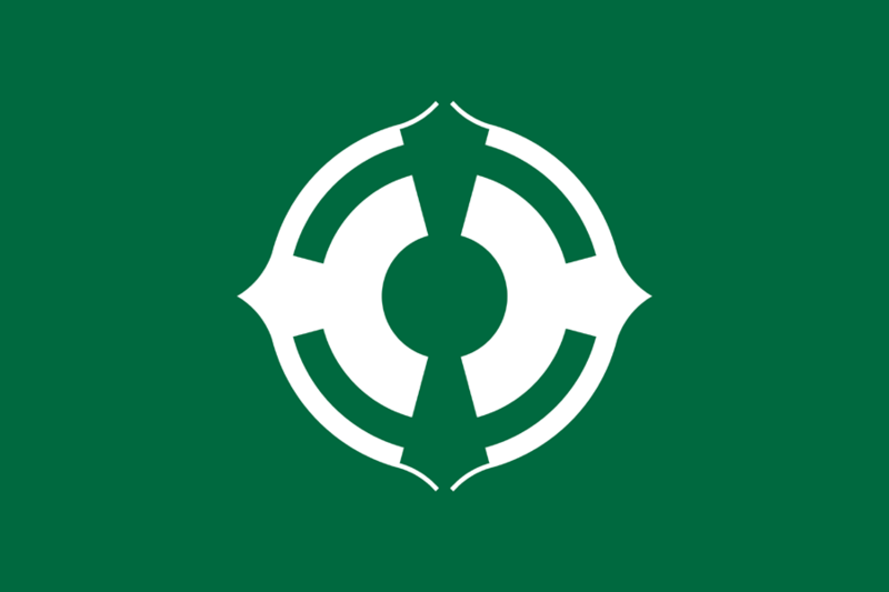 File:Flag of Matsudo, Chiba.png