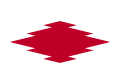 Flag of Shibata, Niigata Prefecture