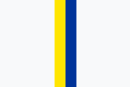 Flag of Triesenberg Liechtenstein.png