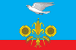 Umyotsky District