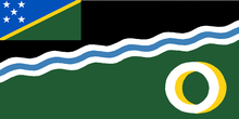 Flag of Western Province Solomon Islands.png