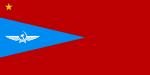 Flag of Aeroflot, airline of USSR