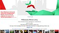 Folie1 von 50 Report Wikimania 2015 WS ReNu.JPG