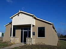 Newly renovated city hall (2011) Fontana City Hall 2011.JPG