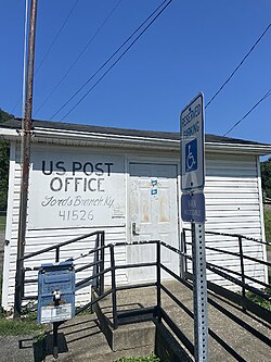 Fords Branch post office