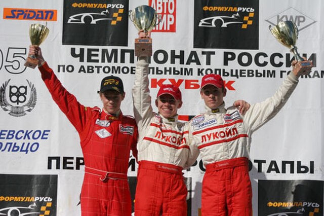 Formula RUS podium 2005