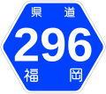 2007年5月13日 (日) 16:51時点における版のサムネイル