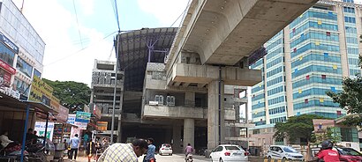 Garudacharapalya metro station (as of Jun '22).jpg